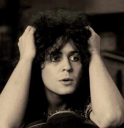 xMarc Bolan                          Babe Shadow    7" E.P